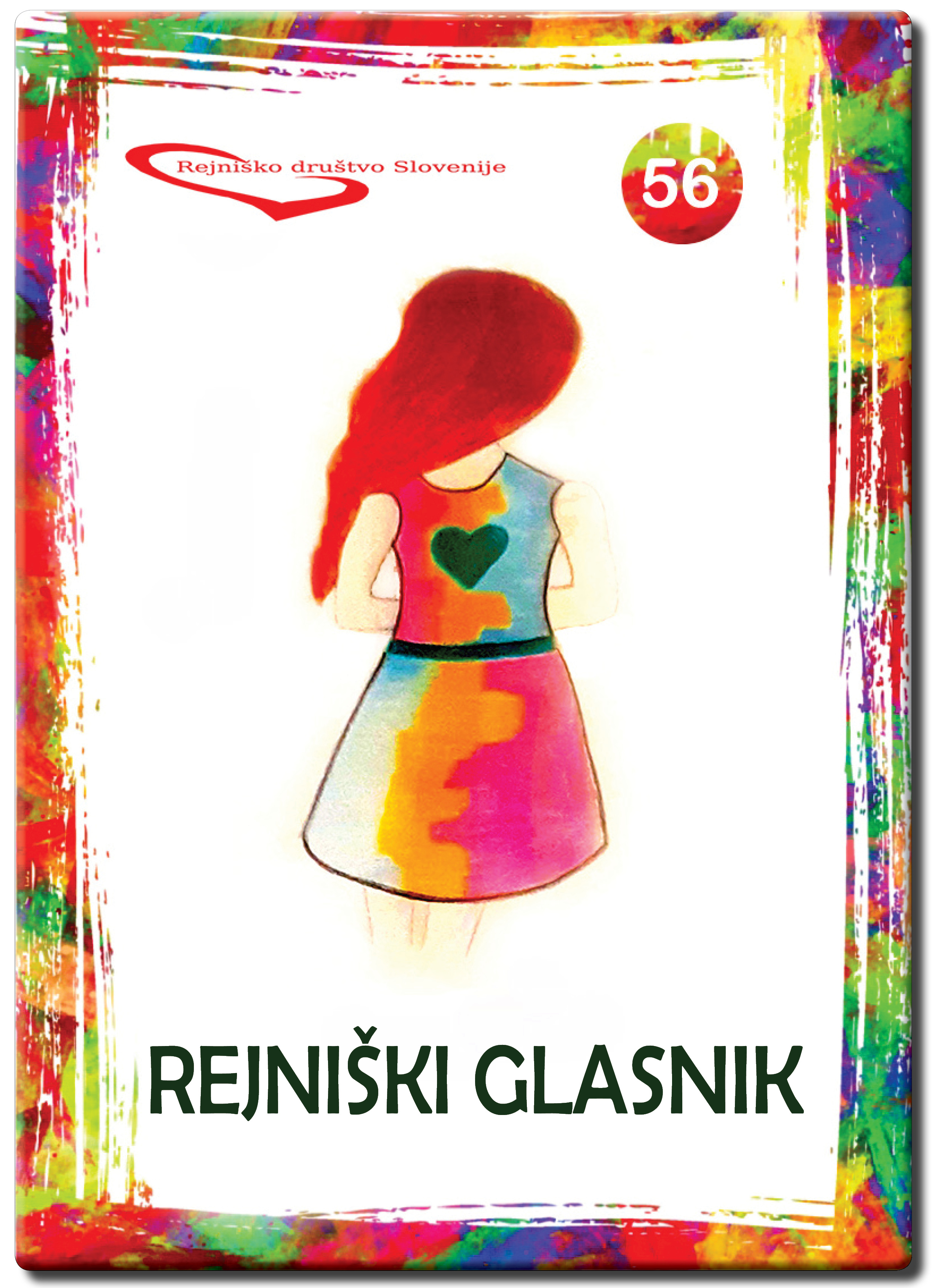 Revija Rejniški glasnik